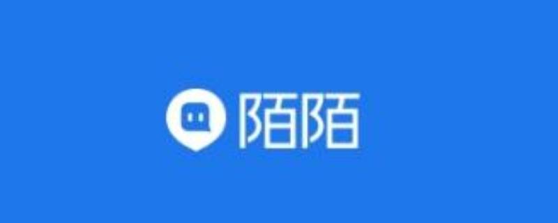 为什么陌陌信息发不出去