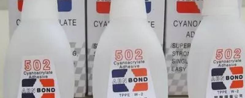 502胶水可以粘鞋子吗