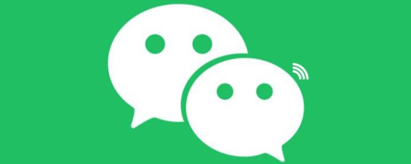 为什么微信充值邮政银行收手续费
