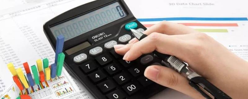 2022年初级会计报名时间是多久